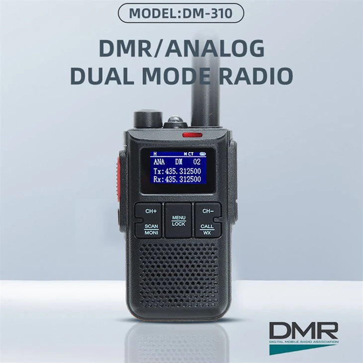 רדיו דו-כיווני דיגיטלי Dmr